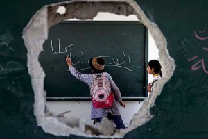 docentum_escuela_palestina_israel_educacion